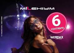 Конкурс Мисс Миллениу