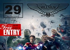 Тематическая вечеринка "CINEMA PARTY" в "Millenium"