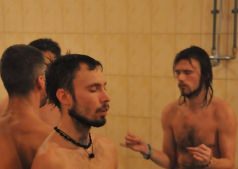 Душевная Баня