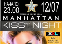 KISS fm NIGHT @ Manhattan Club
