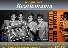 BEATLEMANIA