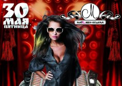 Last spring TOP POP night !!!