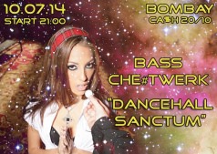 BASS по четвергам @ BOMBAY club