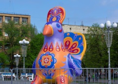 «Черкаський диво-птах»