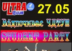 ЧДТУ Student party!