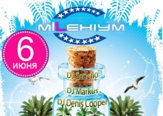 Summer Sound @ MiLLenium 