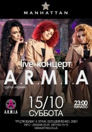 A.R.M.I.A концерт в Manhattan
