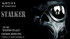 Автоквест STALKERs @ CHERKASSY STREETRACING CLUB