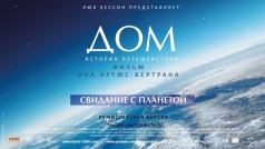 Уикенд полезного кино в Talent Hub