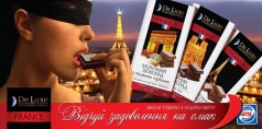 Новинки ТМ «De Luxe Foods & Goods Selected»