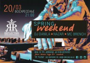 Week.end party в Reflection Club