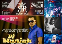DJ MANIAK в Reflection club
