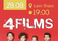 4F!LMS на Lucky Studio