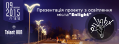 Презентація проекту з освітлення міста "Enlight"