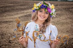 Патриотическое караоке "Украинские песенные сокровища"
