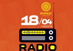RADIO DAY