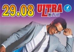 ДЕВИЧНИК!!!  Ultra Club