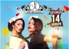  DJ duo HARD CANDIES @ MILLENIUM
