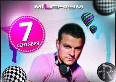 Dj Romantic (Kiss Fm)