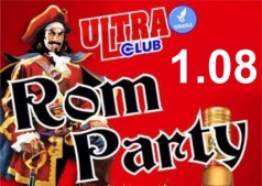 Rom party! Шоу-программа!