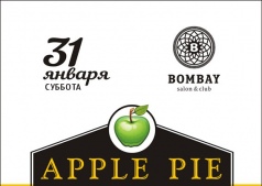 APLLE PIE PARTY