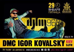 DMC IGOR KOVALSKY в Reflection Club