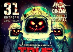 TRUE HALLOWEEN: Dead Space @ private