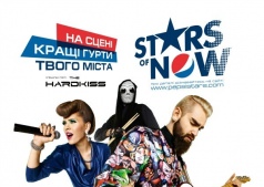The HARDKISS @ MILLENIUM | 19.07