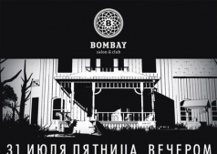 White night в Bombey
