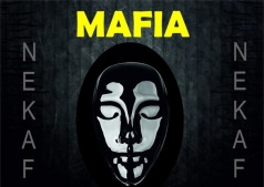 Мафия в НеКафе