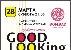 GOOD LOOKing PARTY