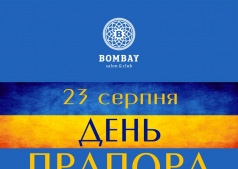 День флага Украины!!!