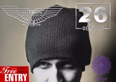 Dj YampolSky в "Millenium"