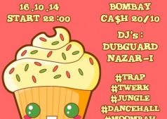 BASS по четвергам @ BOMBAY club