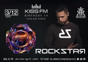 Вечеринка KISS FM BIRTHDAY