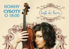 Юлия Бунь-Волкотруб в Cafe de Paris