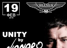 Вечеринка "Unity by Nianaro" в "Millenium"