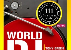  9 марта / World DJ Day