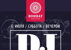 DJ STORY