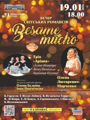 «Bésame mucho». Тріо «Аріана»