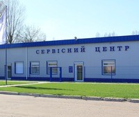 «ГерУк и К» приглашает на курсы обучения