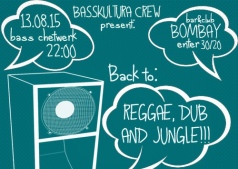 BASS по четвергам "REGGAE ЧЕТВЕРК" 