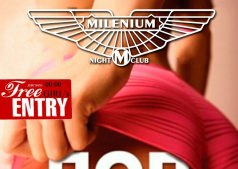 Вечеринка "Попсовое воскресенье" в "Millenium"