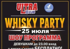 Whiskey party, шоу программа!!!!