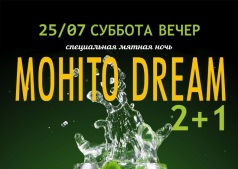 MOHITO DREAM 