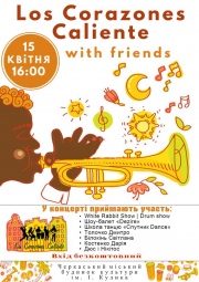 Концерт "Los Corazones Caliente" with friends