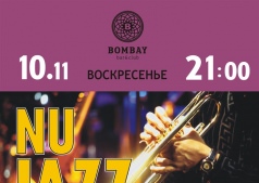NU JAZZ ...