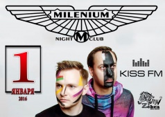 MORDAX Bastards в Ночном клубе "MILЕНІУМ"