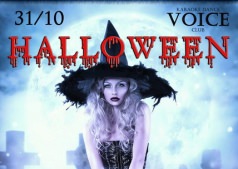 Halloween в VOICE CLUB!
