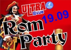 Rom party! Шоу-программа!